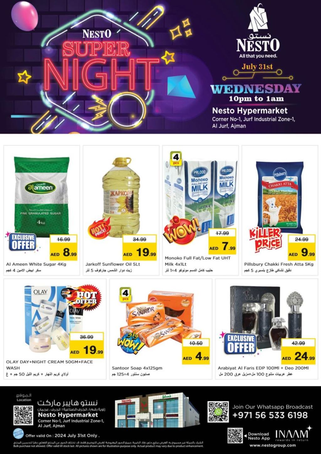 Sunset in the mountains - 0